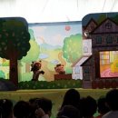 영지 어린이집 이미지