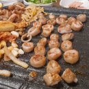 주가네흑돈