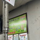 가림숯불갈비 이미지