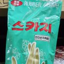 보생철물