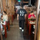 역삼1-110 | 신논현 고기집 삼겹살전문점대통령 역삼점 단체모임 추천