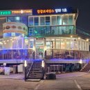 한강르네상스 양화1호점 이미지