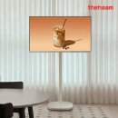 이미로 | 이동식 TV 거치대 추천! 삼탠바이미로 삼성 M5 M7 룸앤티비 완벽 호환