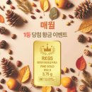 씨유 화성9단지점 | 🏘️ 화성 가구단지 중심, 라이프칼라디자인가구 이야기