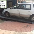 수정카센타(세차장) 이미지