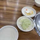 (한결)통아구찜 이미지