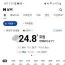 도도리파크(실외) 이미지