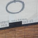 SK만종주유소 네이버블로그