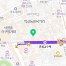 삼화인력직업소개소