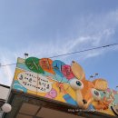 우리마트가좌 | (2025년 10월) 인천 서구 가좌시장 산타마트에서 이것저것 구매후기