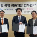 건축구조그룹기술사사무소 이미지