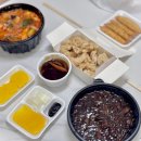 쿵푸철판돌짜장