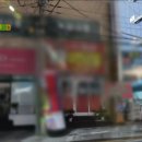 용성수산 이미지