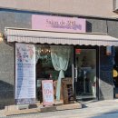 모찌네 살롱(Salon de mozzi) | 미아사거리 미용실, 살롱드장미 원장님 숏컷펌 후기
