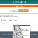 204-2-000011 이미지