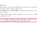 문구/회화용품 소매업 이미지