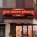 압구정-117 | 압구정피자 맛집 노모어피자 메뉴 추천