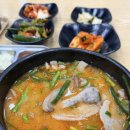 옥이네 김치찌개 | 산곡동 맛집 옥이네 부산돼지국밥, 든든한 내돈내산 후기