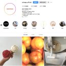 중앙쌀상회 | [안동 / 아차가] 독특한 디저트를 찾는다면, 블루리본 수제 젤라또 맛집 아차가!🍦(맘모스베이커리 바로 앞)