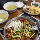 대한복집 | [사상 맛집]사상 모임 추천 부산 복요리 ‘대한 복집’