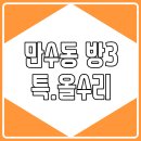남구-039 이미지