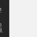 남한산성입구역 이미지