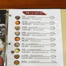 다빈시스템 | 다낭 미케비치 짬뽕 맛집 현지 한인들도 줄 서는 다빈 중국집 완벽 후기