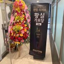 황실가요장 - 남양주시 늘을2로 26 | 황실가요장