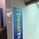 프라임휘트니스 네이버블로그