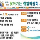 만안구청-4 이미지