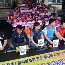 승리운수 이미지