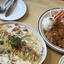 오로라양식(상무점) 이미지