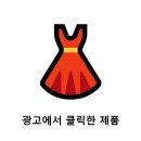메타픽셀