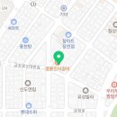장정구 복싱다이어트 헬스클럽 이미지