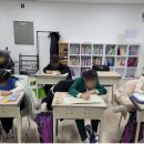 철학교육논술교습소 이미지