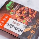왔다야식포차 이미지