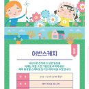 어반스케치B 이미지