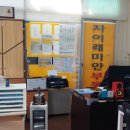 초읍동-02 이미지