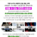 근영테크 이미지