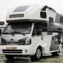 (주)미스터캠퍼 이미지