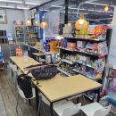 지에스(GS)25 대전로또점 이미지