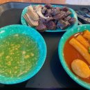 우리할매떡볶이 서울대점 네이버블로그
