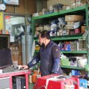 참좋은자동차정비 이미지