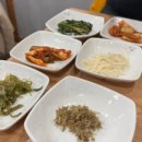 이모밥상 이미지