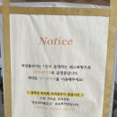 러빙주차장 이미지