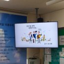 신언중학교 이미지
