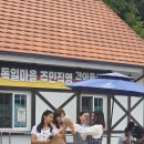 [행사후기]창신대학교 RISE사업단 외국인 유학생과 함께한 남해 전통문화탐방