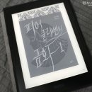 신서로 이미지