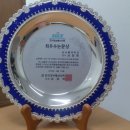 남서울정보통신 이미지