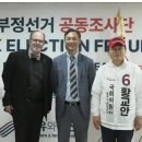 선동